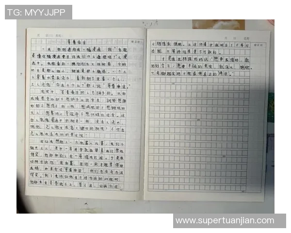 周磊独家:分享排球心得 周磊独家:分享排球心得