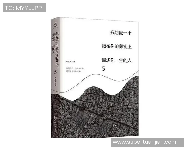 深度对话:周静的攀岩人生 深度对话:周静的攀岩人生